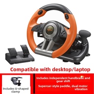 PXN | Multi-Platform Gaming Steering Wheel