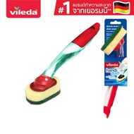 Vileda Handi Dish-Sponge Scouring Pad