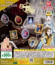 [換/賣] 迪士尼公主  戒指 Canvas Ring 扭蛋