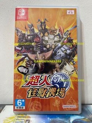 《今日快閃價》（中古二手）Switch NS遊戲 模擬養成怪獸 超人 怪獸農場 / 怪物農場 / Ultra Kaiju Monster Rancher / Ultra man Monster Far