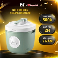 PHILIPS HD3212/32 Rice Cooker | 1.8L | Genuine Products,