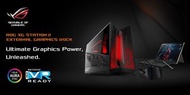 ❤️ASUS ROG XG Station 2 外置顯示卡擴充塢