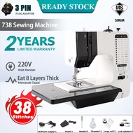 38 Stitches Mini Sewing Machine Electric Double Thread Sewing Machine with Extension Table EU