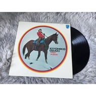 First Album 12 Inches LP G187.74