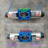 /Solenoid CW220-50N9Z5L CW220-50N9Z5L Check Valve 4WE6P61B/4WE6M61B