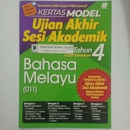 kertas model ujian akhir sesi akademik BAHASA MALAYU tahun 4 kssr semakan