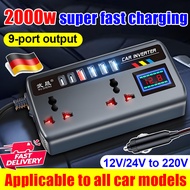 【 24 hours delivery 】 car charger adapter power inverter 12v to 220v car inverter 12v to 220v adapte