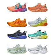 Asics Novablast 5 Men’s Running Shoes