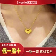 Koi Lock Pack Necklace Clamps Chain Peaceful Meaning Gold Pa-锦鲤锁包项链锁骨链平安寓意金包银足银999女友老婆生日礼0904