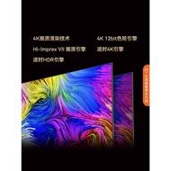 Konka/Konka 75E8 75 Inch 4K Smart Full Screen Smart Color Electric LCD TV Panoramic AI