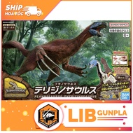 Bandai PLANNOSAURUS Therizinosaurus Dinosaur Assembly Model