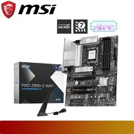 MSI PRO Z890-S WIFI | Intel Z890 LGA 1851 DDR5 ATX Motherboard