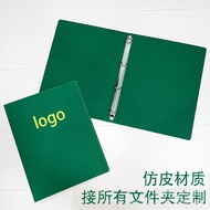 A4 folder imitation leather 3-hole folder 4-hole b A4 Folder Faux leather 3-Hole Folder 4-Hole Binde