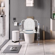 [Bilibili1] Raised Toilet Seat, Toilet Chair Seat, Commode Stool Disabled Toilet Aid Stool Elderly Mobility Toilet Seat,