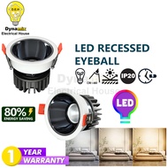 LED Recessed Eyeball Downlight | 10W | COB | Round | Ceiling Light | White Black Casing | Lampu Sili