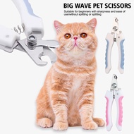 Pet Nail Clippers Comfort Grip Handle Anti-slip Design Stainless Steel & Rubber Precise A9e5