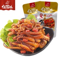 湖南特产伍滋味脆骨鱿鱼15g休闲麻辣即食鱿鱼须小吃香辣零食Wu Zi Wei Spicy Squid Snacks 15g