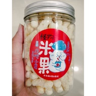 [Baa Baa Planet Selection] Yilan Monster Rice Crackers Local Small Farmers Friendly Farming