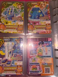 星夢學園星座卡，已包郵