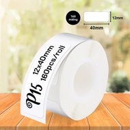 Máy In Nhiệt Không Dây Bluetooth Marklife P15 Máy Dán Nhãn Mini Di Động Tự Động Nạp Giấy Tốc Độ In 2