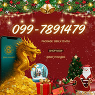 099-7891479 เบอร์มังกรแท้ 789คะแนนเต็ม1000 เกรด A+ เบอร์เศรษฐี เบอร์รับทรัพย์ก้อนโต มั่งคั่งร่ำรวย เ