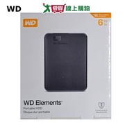 WD Elements 6TB 2.5 inch Mobile Hard Drive [I Want to Buy]