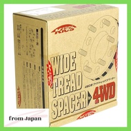 KYO-EI Wide Tread Spacer for 4WD M12XP1.5/M12XP1.25 5H/139.7 25mm P1.25 2 pieces per set 5325W3