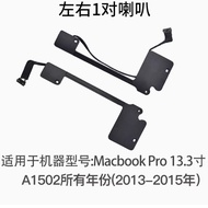 Suitable for Apple MacBook Pro43cm A1502 Speaker Speaker