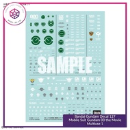 Decal model Decal Bandai Gundam Decal 127 Mobile Suit Gundam 00 the Movie Multiuse 1 [TAM] Gundam Ba