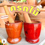 !!️Small Wooden Mortar/Small Mortar/Mortar For Playing Selling Things/Mortar Mortar/Garilla Mortar (