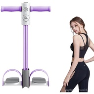 Multifunctional Pedal Puller Resistance Rope,Foot Pedal Resistance Band,Pedal Puller Resistance Rope