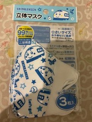 新幹線兒童口罩3個