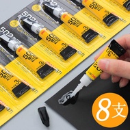 Deli 520 Super Glue Ceramic Wood Stick Shoes Stick Shoes Dedicated 520 Universal Leather Stick First