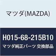 Genuine Mazda (MAZDA) Garnish (R) Center Trim (H0) H015-68-215B10