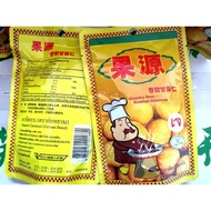 [24HR SHIP 💯]Goryuan Brand Roasted Chestnut 【HALAL Roasted Chestnuts】/ Buah Berangan / 80g