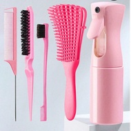 1/3/7pcs Hair Styling Brush Set, 200ml Spray Bottle, Braid Rings, Volumizing Brush, Pointed Tail Com
