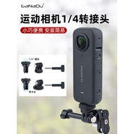 🔥 HOTSELLING 🔥 action camera accessories tripod adapter 运动相机三脚架转接头 Photography Accessories connect t