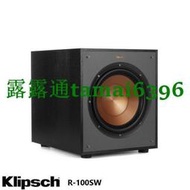 Klipsch R-100SW 重低音喇叭(支) 贈重低音訊號線 3m 全新釪環公司貨