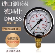 Demas Pressure Gauge DMASS Excavator Pressure Gauge Hydraulic Gauge Excavator Shock-Resistant Pressu