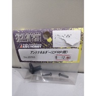 25763 ABC HOBBY GAMBADO part