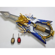 Gekiryuken Ryukendo Series DX