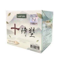 [iVENOR] 十時塑燃脂茶 (10包/盒)-[iVENOR] 十時塑燃脂茶 (10包/盒)