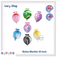 12 inch Marble Latex Balloon with Planet Marble Motif