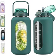 74 oz Glass Water Bolttles with Straw Large Motivational Water Bottle with Time Marker Sports Water 