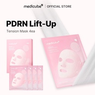 [medicube official] medicube PDRN Pink Tension Up Mask (4ea) | 3-Step V-line Mask for Contoured-Look