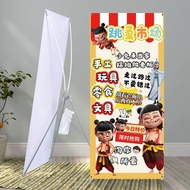 Charity Sale and Flea Market Decorative Bunting