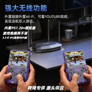 R36s Handheld Game Console r36xx Handheld linux Kaiyuan WiFi Sparring Brushing Video Live Multi-Func