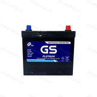 Battery 12V-65Ah, Car Battery GS MF 75D23L/R