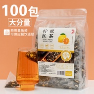 [Store Recommendation] 100 Bags Lemon Black Tea Triangle Tea Bag Flower Fruit Tea Cold Brew Tea Frui