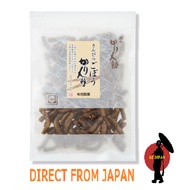 [Direct from Japan] Kinpira burdock karinto 120g Japanese Deep Fried Sugar Snack with Kinpira